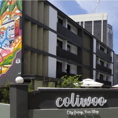 Coliwoo Keppel - Coliving Ξενοδοχείο Σιγκαπούρη Εξωτερικό φωτογραφία
